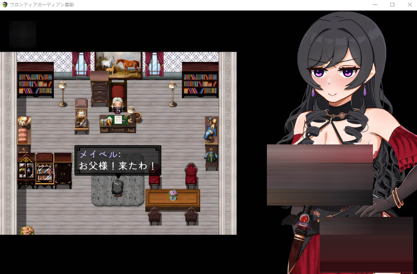 边境守护者 -NTR、愉悦坠落和催眠- Ver0.90 云翻汉化版[PC游戏]  [新作/457.2M]