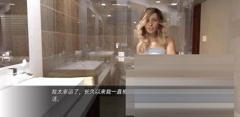 办公室妻子非官方Ren&rsquo;Py重制版V0.93 AI汉化版[6.4G][欧美SLG/汉化/动态]