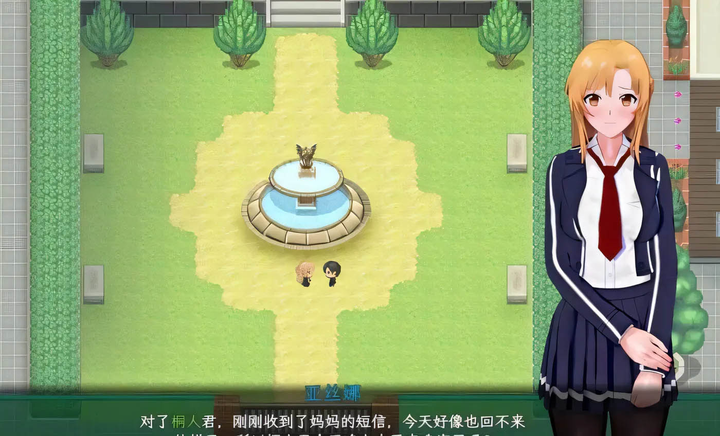  刀剑SAO~气息遮断魔法的陷阱~2Ⅱ Ver&beta;2 官中版 [更新/4.6G]