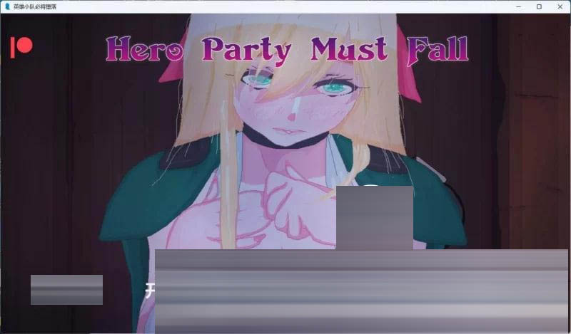 英雄必须倒下V0.5.8 Test 1 AI汉化版[PC+安卓][F3.1G]  [SLG] [欧美手绘SLG/汉化/动态]