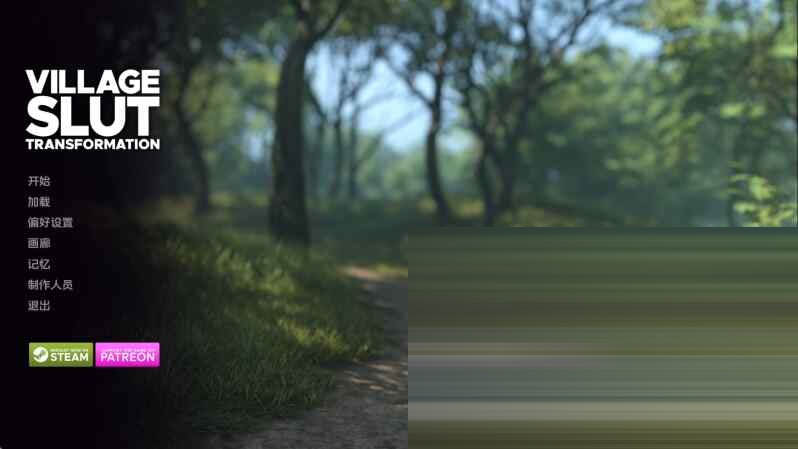 乡村D妇改造Ep.13 AI汉化版[PC+安卓][4.9G] [欧美SLG]