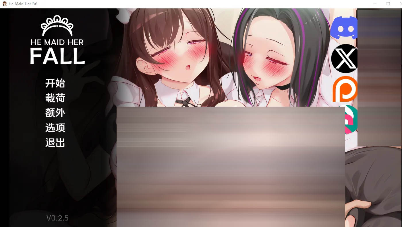 妈妈为何这样Ver0.7.3 官方中文版 [更新/3.5G]