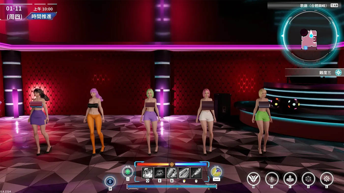 在赛博世界和100个道侣双修Ver0.8.1514 官方中文 [新作/6.7G][PC游戏]  