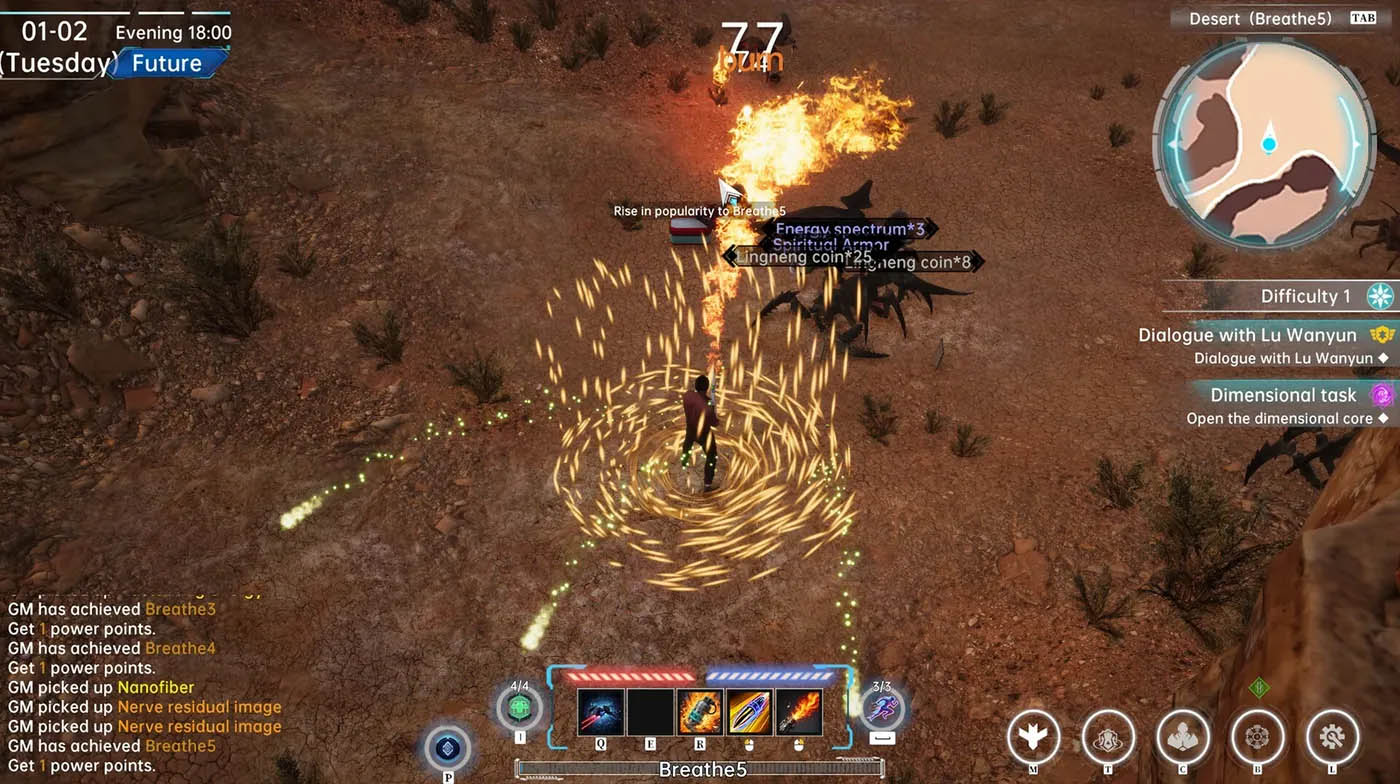 在赛博世界和100个道侣双修Ver0.8.1514 官方中文 [新作/6.7G][PC游戏]  