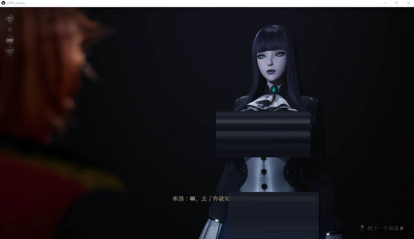 魔女的侵袭：黛博拉的房间Ver0.30 官方中文 [更新/2.6G][PC游戏] 