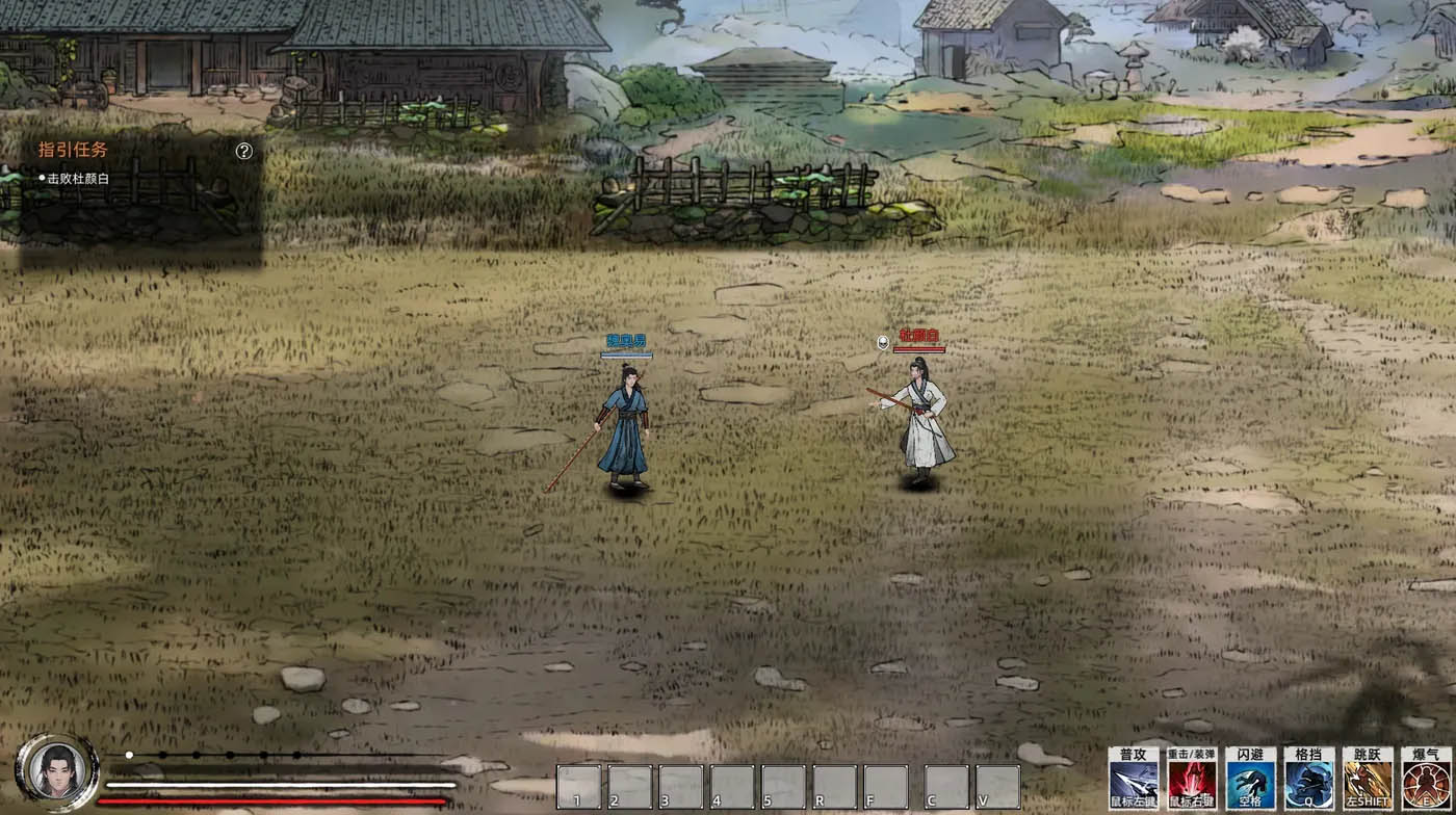 刀剑江湖路Ver1.0.2.0 官方中文 绅士MOD整合版  [更新/6.3G]