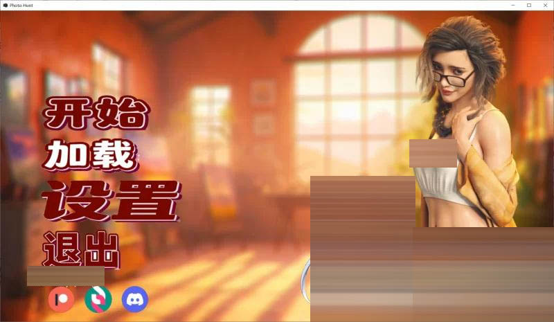 猎艳逐影 Photo Hunt v0.20.1 作弊MOD版 [4+10G] [SLG/精翻/动态/PC+安卓]