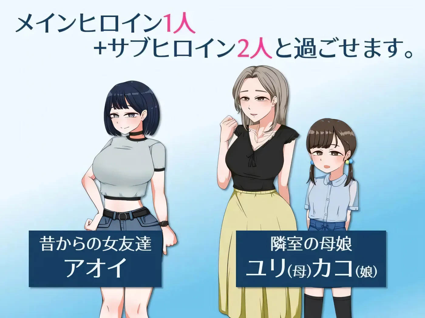 诱惑的温泉旅行～理性与背德的一夜两日～挂载AI汉化[PC游戏]   [新作/896.1M]