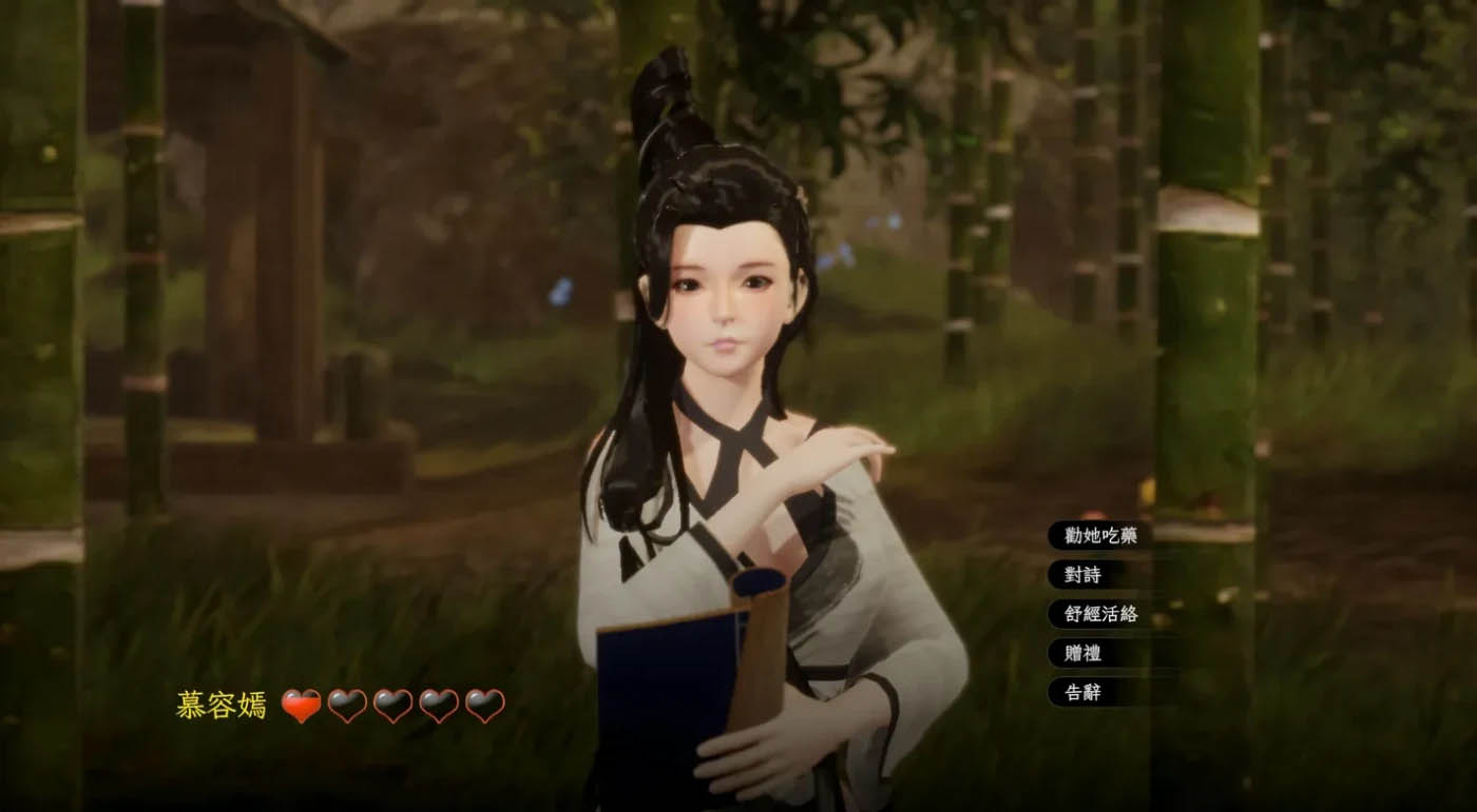 极品采花郎Ver2.0.3 官方中文+存档 [更新/6.7G]  [PC游戏] 