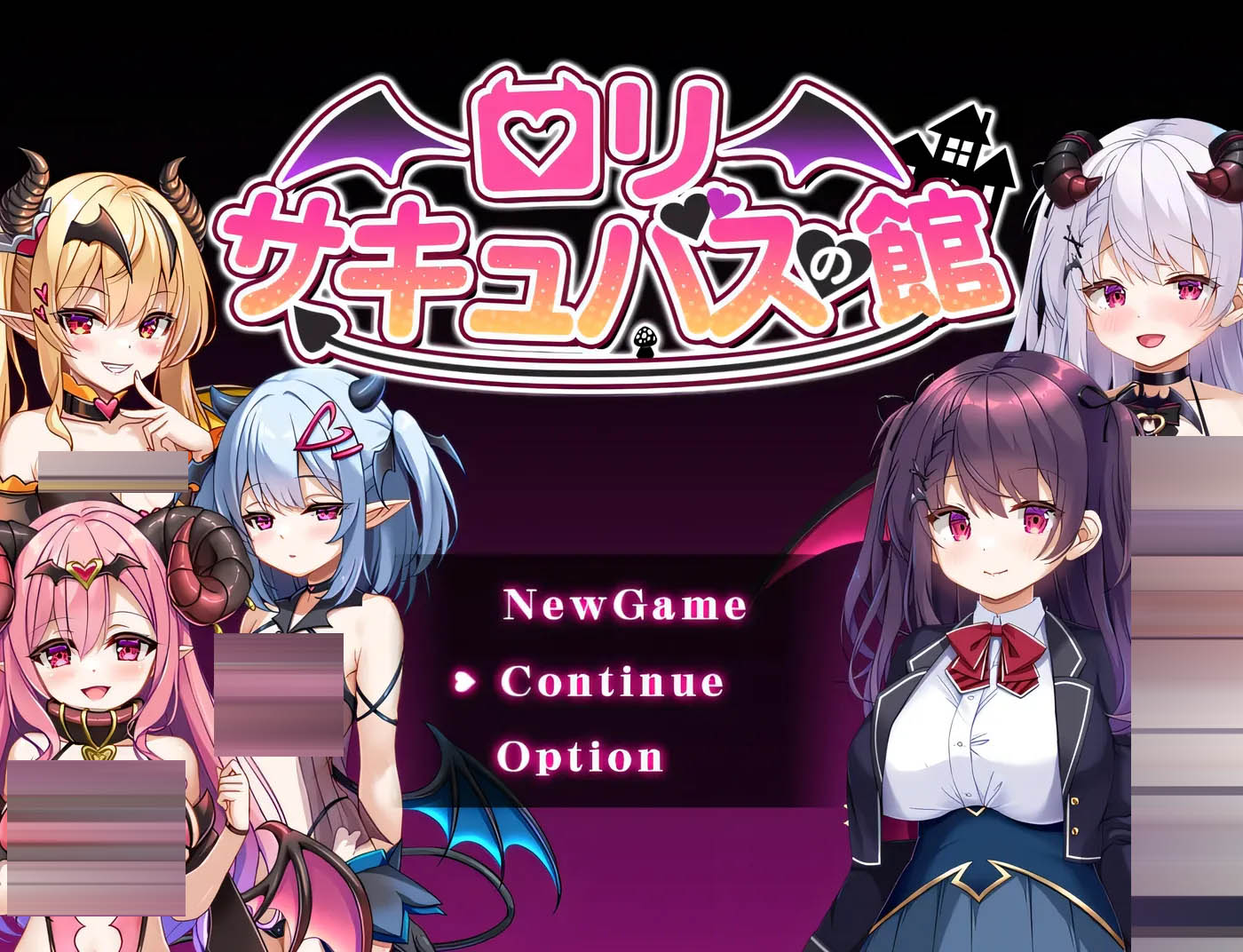 幼龙魅魔洋馆 官方中文+存档 [更新/669.9M][PC游戏] 