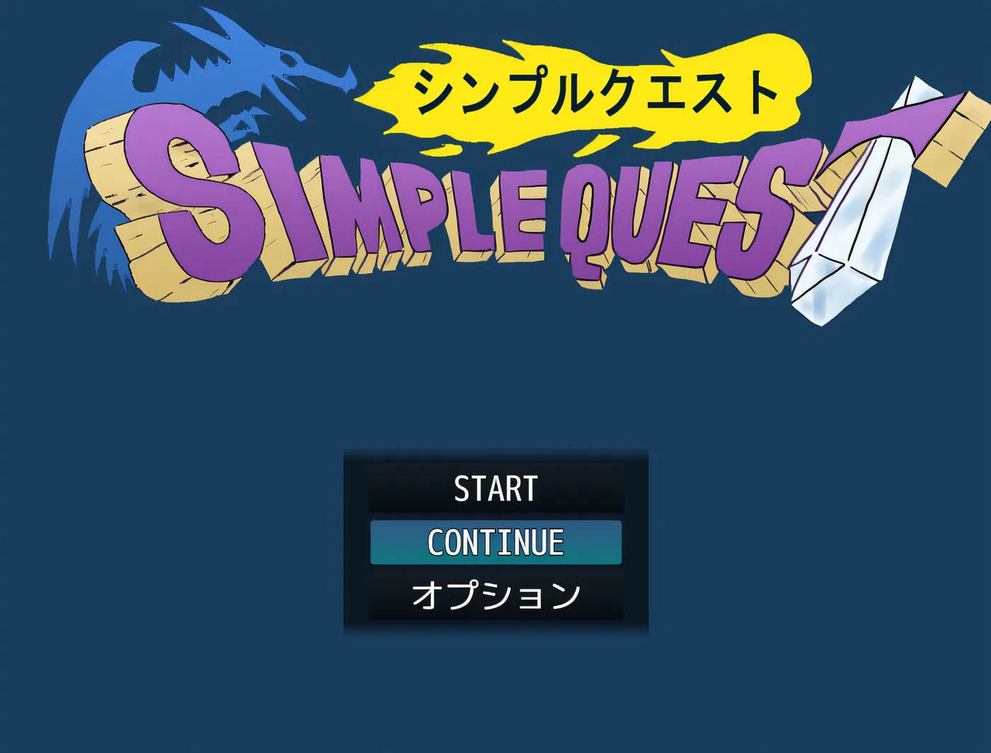 简单任务 -SIMPLE QUEST- 云翻汉化版 [新作/413M][PC游戏] 