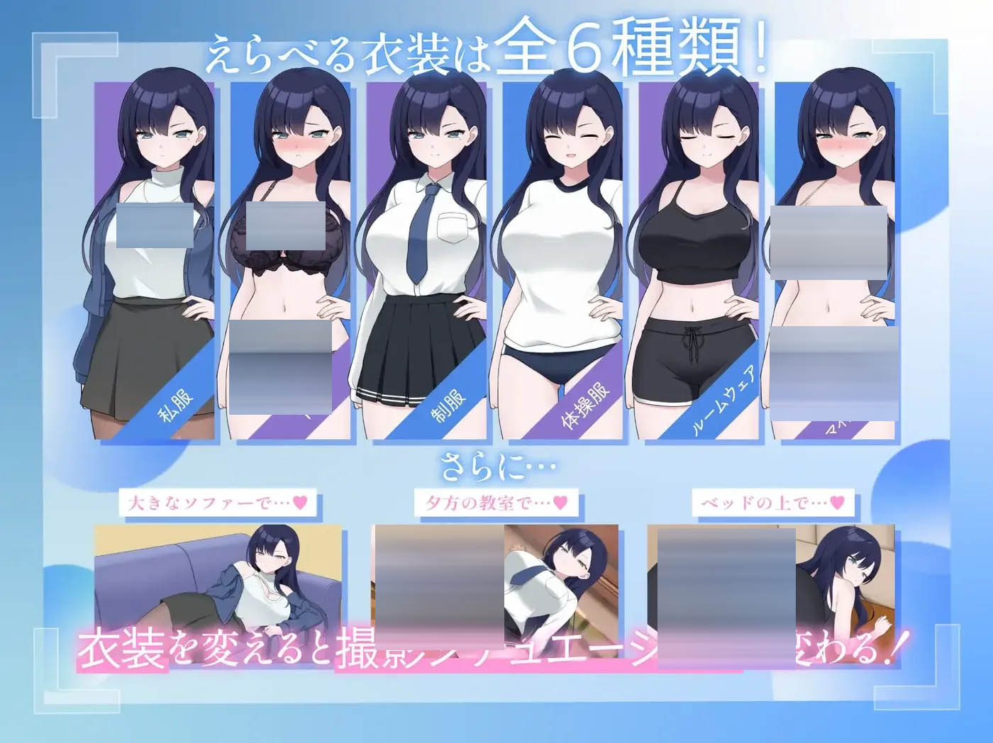 来制作AV影片吧！～新人&middot;濑户玲奈～ 官方中文版 [新作/218.6M]  [PC游戏] 