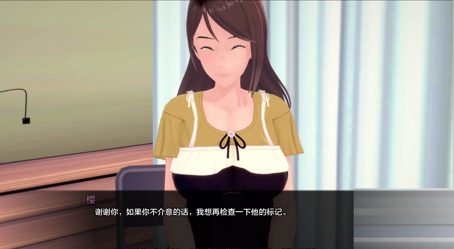 武井之旅/武井的旅程/Takei's Journey[Ver0.35][PC+安卓/11.2G] [SLG/汉化/同人/更新]