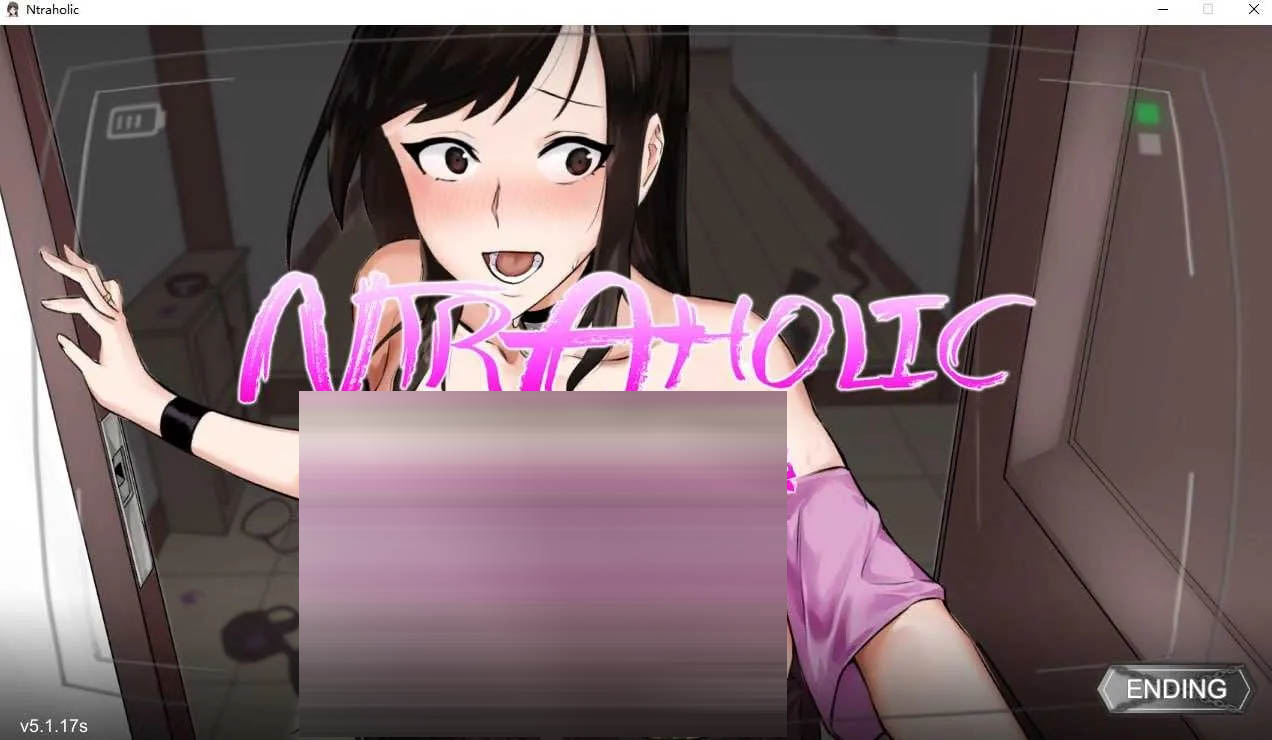 NTR狂热/ NTRaholic チホネトラレケイカク V5.1.17s 官方中文版 [5.34GB] [PC][SLG/更新/2D]