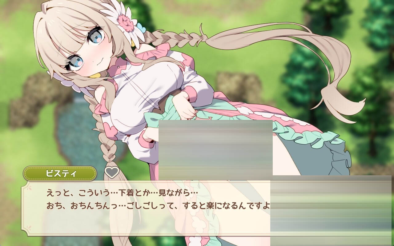 Forestia～小镇的牧场生活[SLG/AI汉化/正太/纯爱/更新]