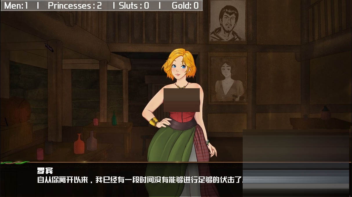 创造仙女童话/Fairy Tale Adventure[Ver2.5B][PC+安卓/2.5G][SLG/汉化/2D/动态]