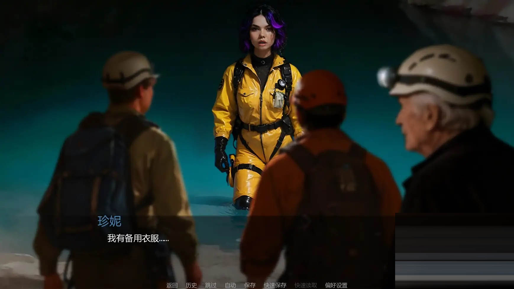 公爵夫人/Duchess of the Underdeeps [Ver0.02public][PC+安卓/1.13G][SLG/AI汉化/沙盒/更新]深渊