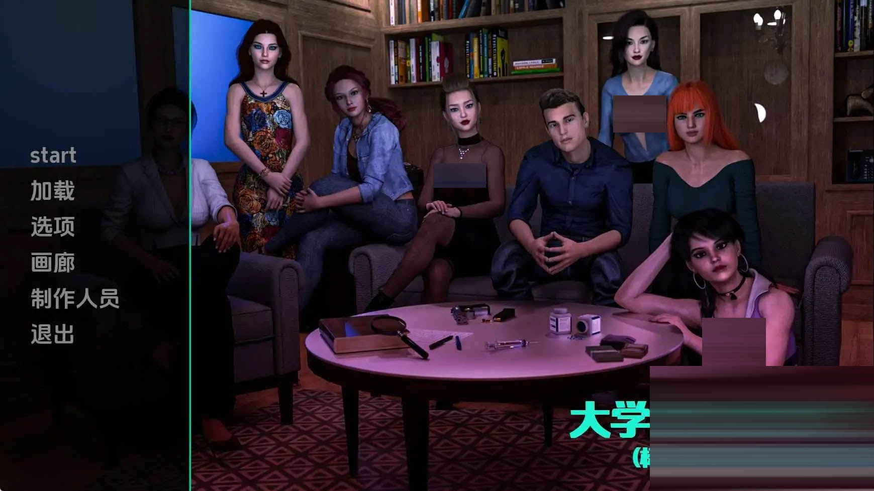 大学的秘密/University's Secrets [Ep.1 P2][PC+安卓/1.23G][欧美] [SLG/汉化/动态/更新/3D]