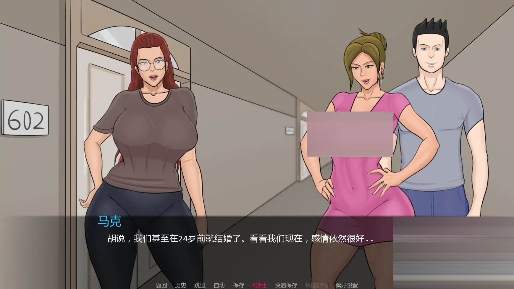 伊娃的狂喜 Eva&lsquo;s Ecstasy V1.1 AI汉化版 [4.12GB] [PC+安卓][手绘SLG/动态/绿帽/欧美]