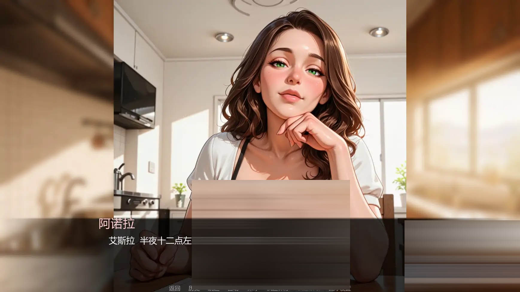 L体本性/Nudy By Nature[Ver0.03][PC+安卓/0.80G][欧美] [SLG/AI汉化/2D/动态]