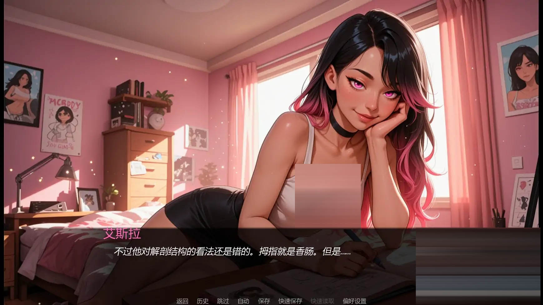 L体本性/Nudy By Nature[Ver0.03][PC+安卓/0.80G][欧美] [SLG/AI汉化/2D/动态]