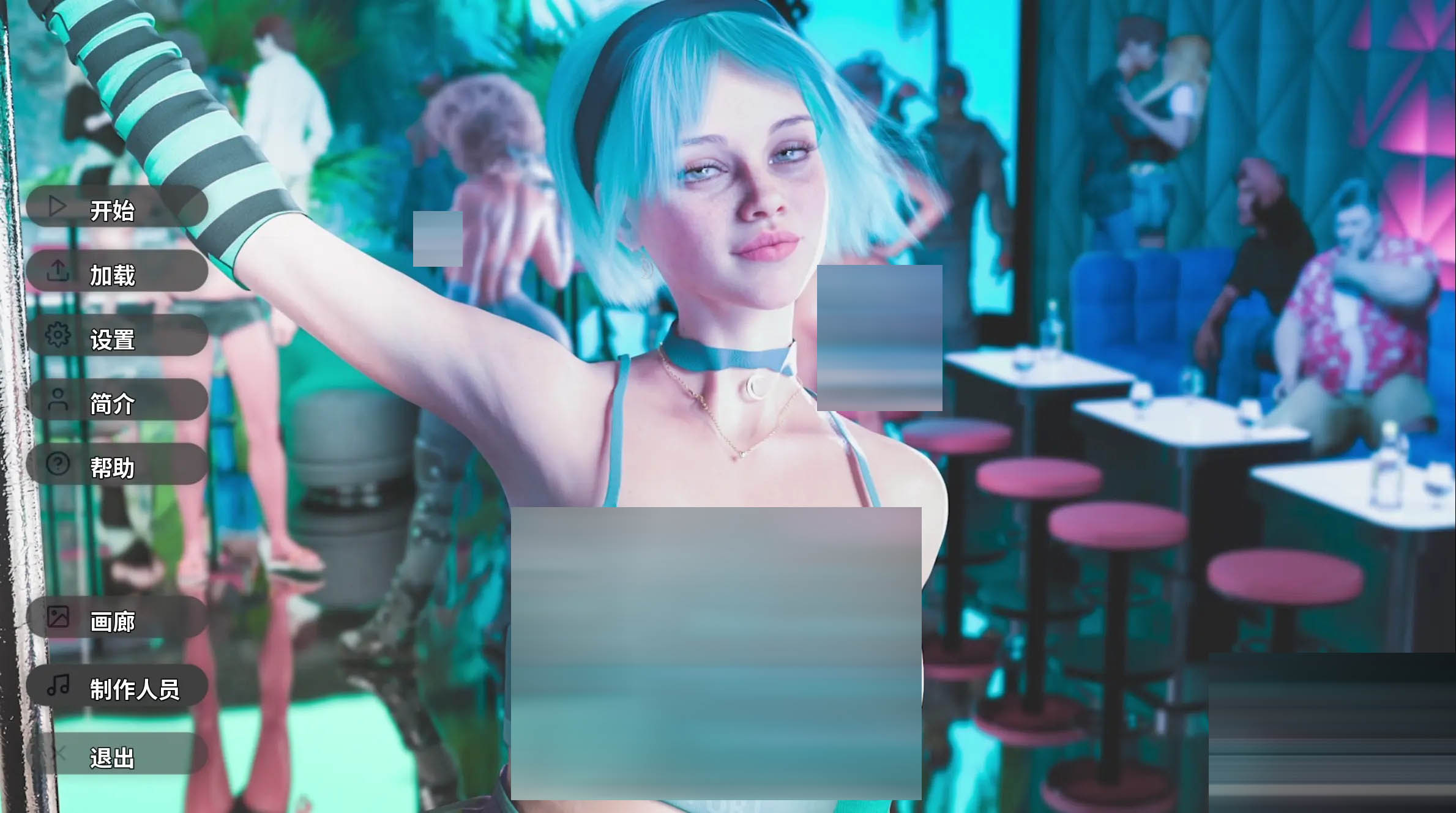 幸存者危机 :心之归宿 - 第一季 Survivor Strain - Season 1 S1 v0.9.9.9 官方中文版[10.4G] [PC+安卓]