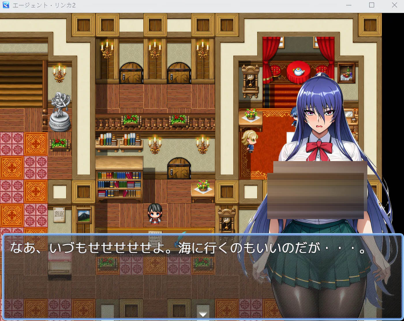 特工・林卡 2 Ver1.01 云翻汉化版 [新作/348M][PC游戏] 