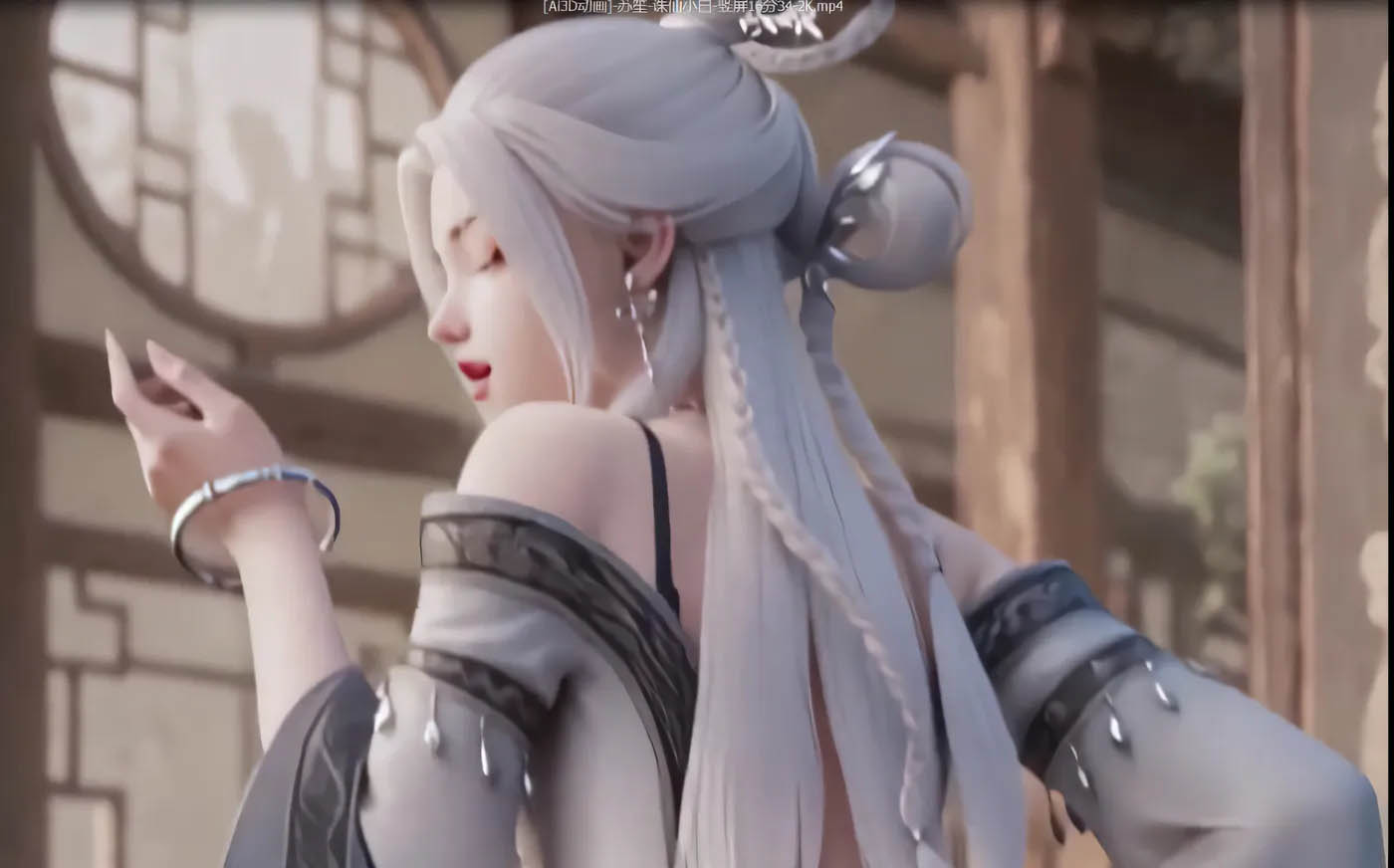 Ai3D苏笙-诛仙小白-竖屏16分34-2K [新作/1.4G][同人动画] 