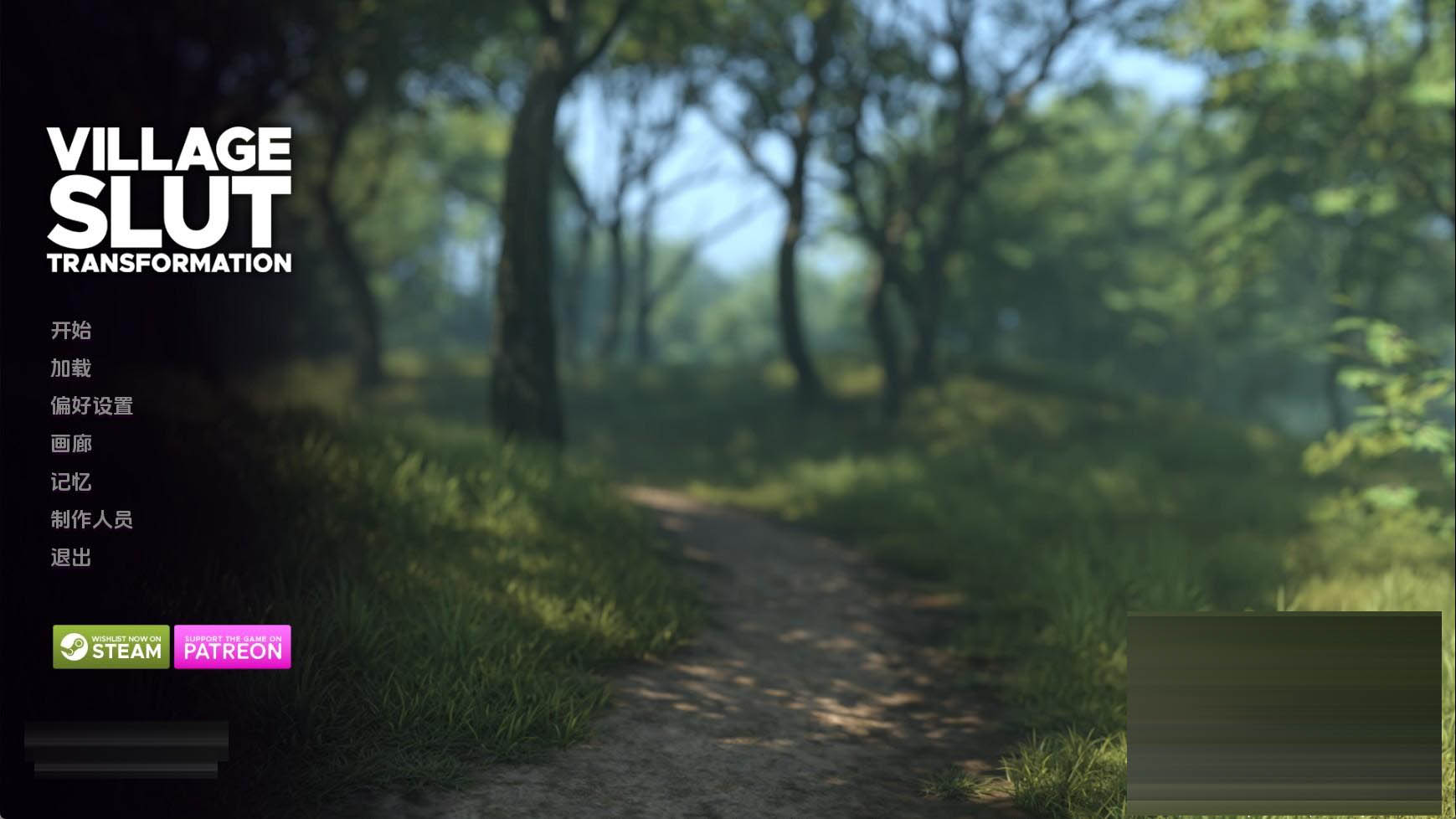 乡村荡妇改造Ep.15 汉化版[PC+安卓/5.22G/更新]][欧美SLG/动态]