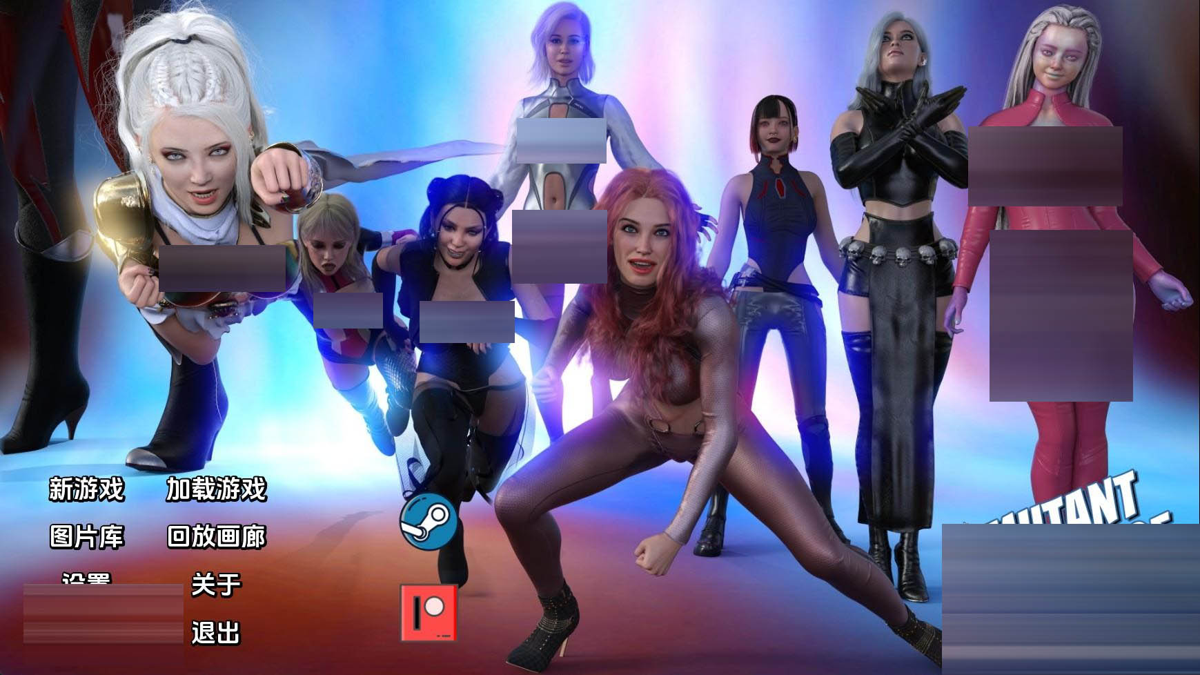 变种人学院v0.13.0 汉化版[PC+安卓/8.41G/更新][欧美SLG/动态]