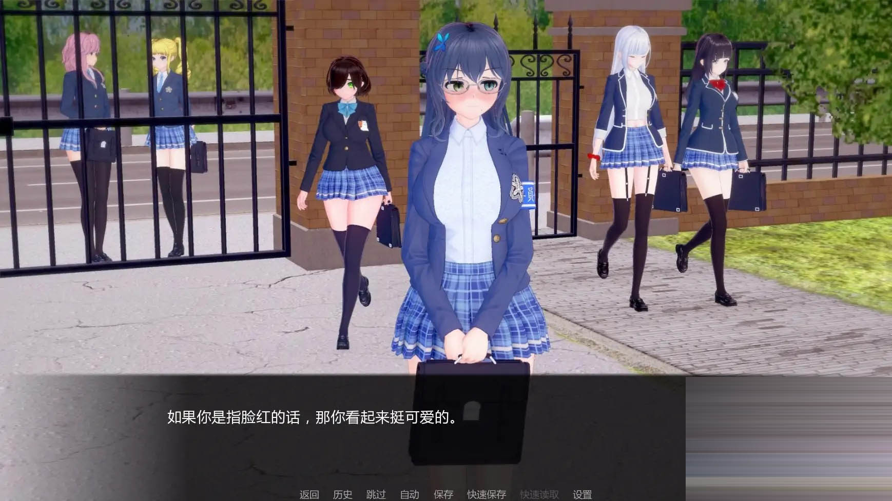 导师生活/Mentor Life [Ver0.4 Remake][PC+安卓/4.15G[SLG/AI汉化/后宫/更新]