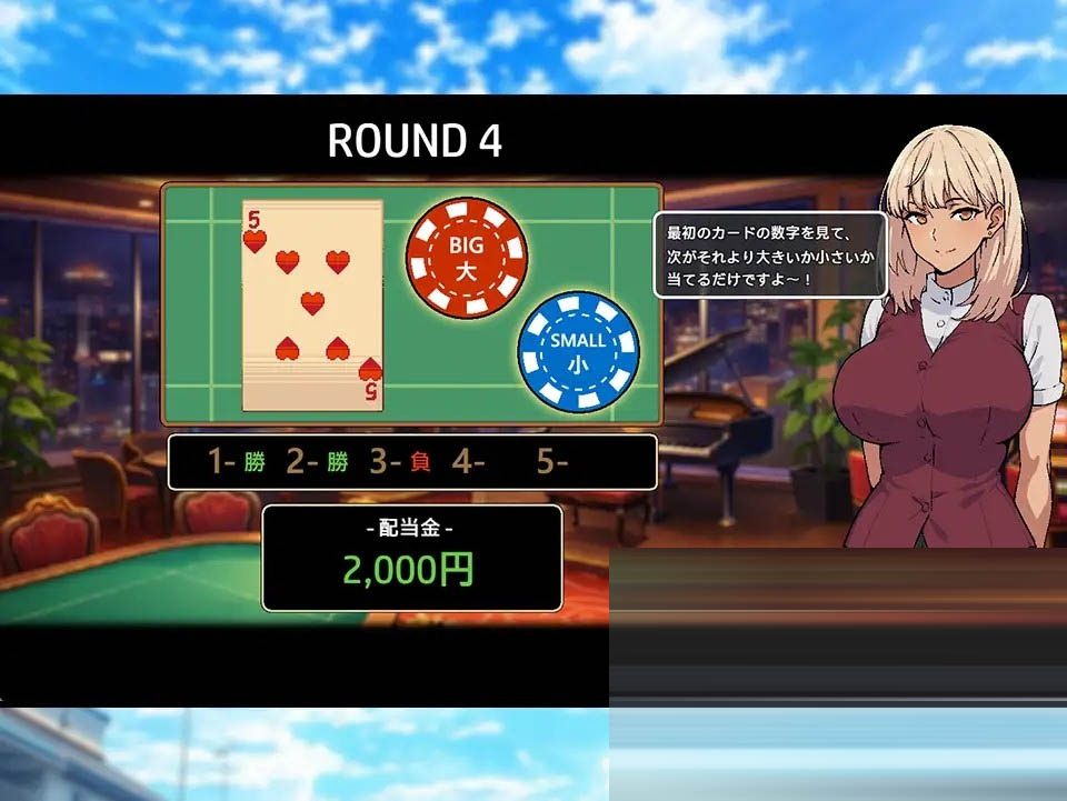 暑假，我NTR朋友的女朋友NTR[PC/600M][RPG/机翻+AI文本]