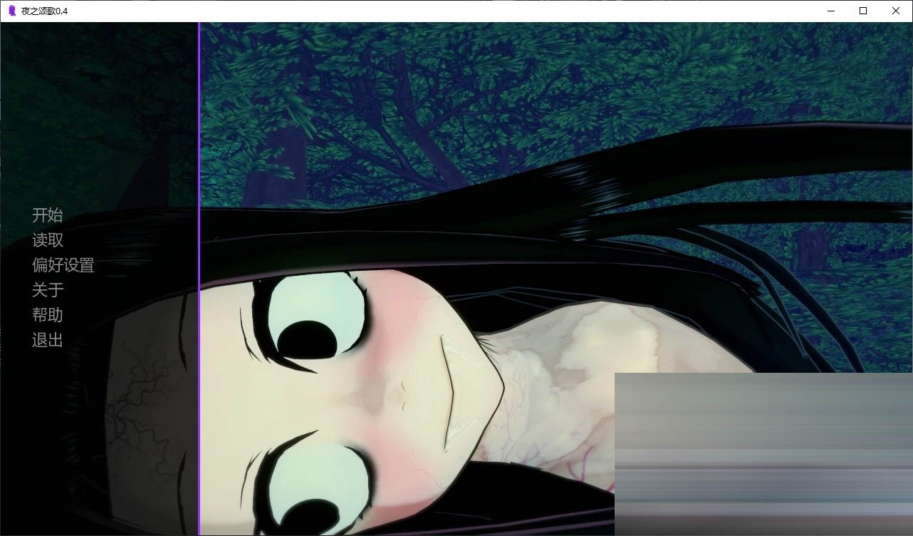 夜之颂歌/Anthems of the Nightside [Ver0.4][PC+安卓/3.3G][SLG/AI汉化/恐怖/更新]