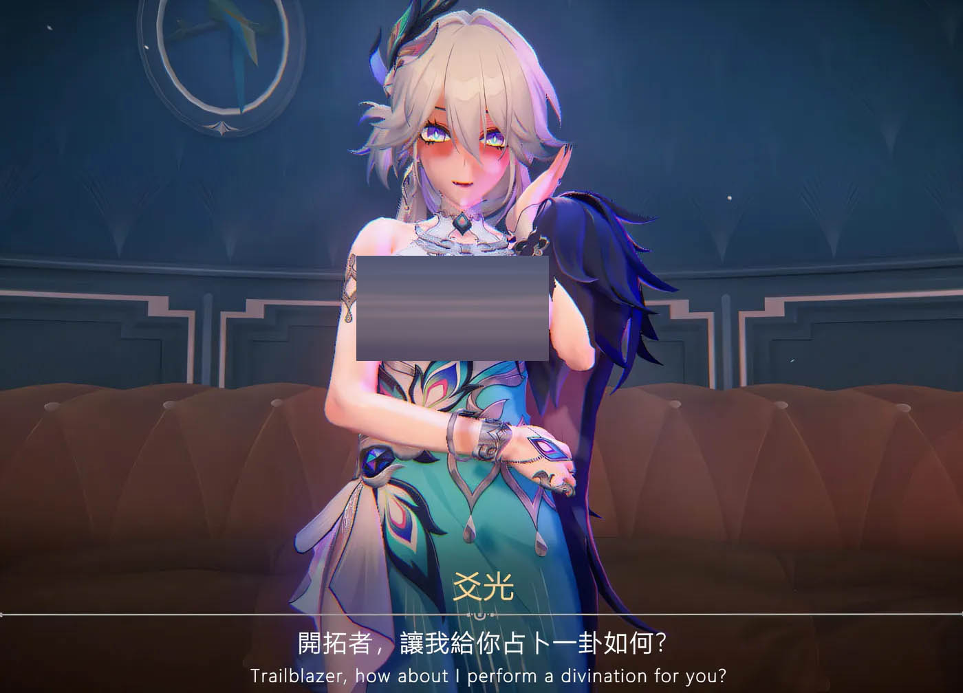  MOMO 大佬3月新作：No.066_ 爻老板的恩爱占卜 无修版★全CV [新作/1.4G][同人动画] 