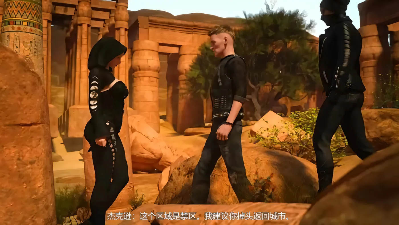 蛇之交响曲V59031 AI汉化版 [更新/5.1G][PC游戏]  