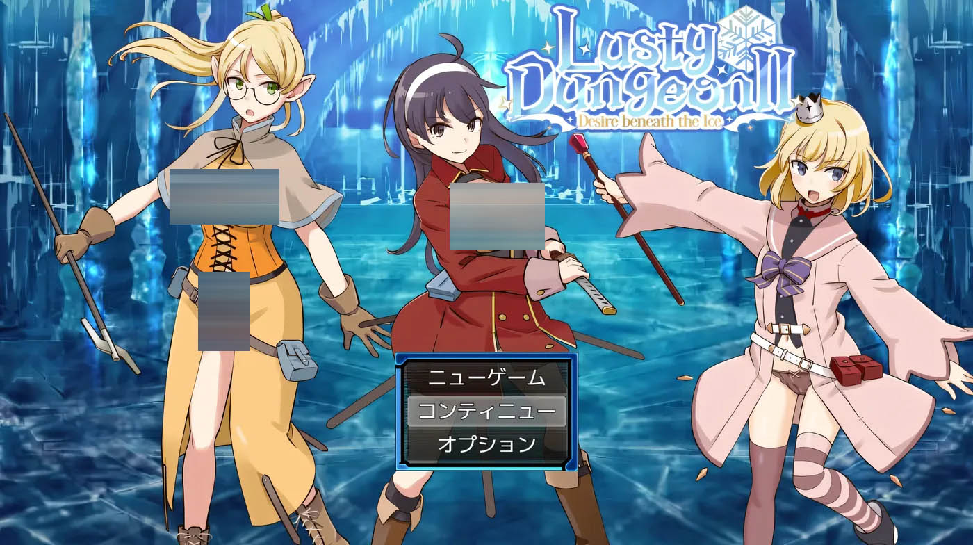  锈蚀地下城2 挂载AI汉化版+存档 [新作/646.5M][PC游戏]