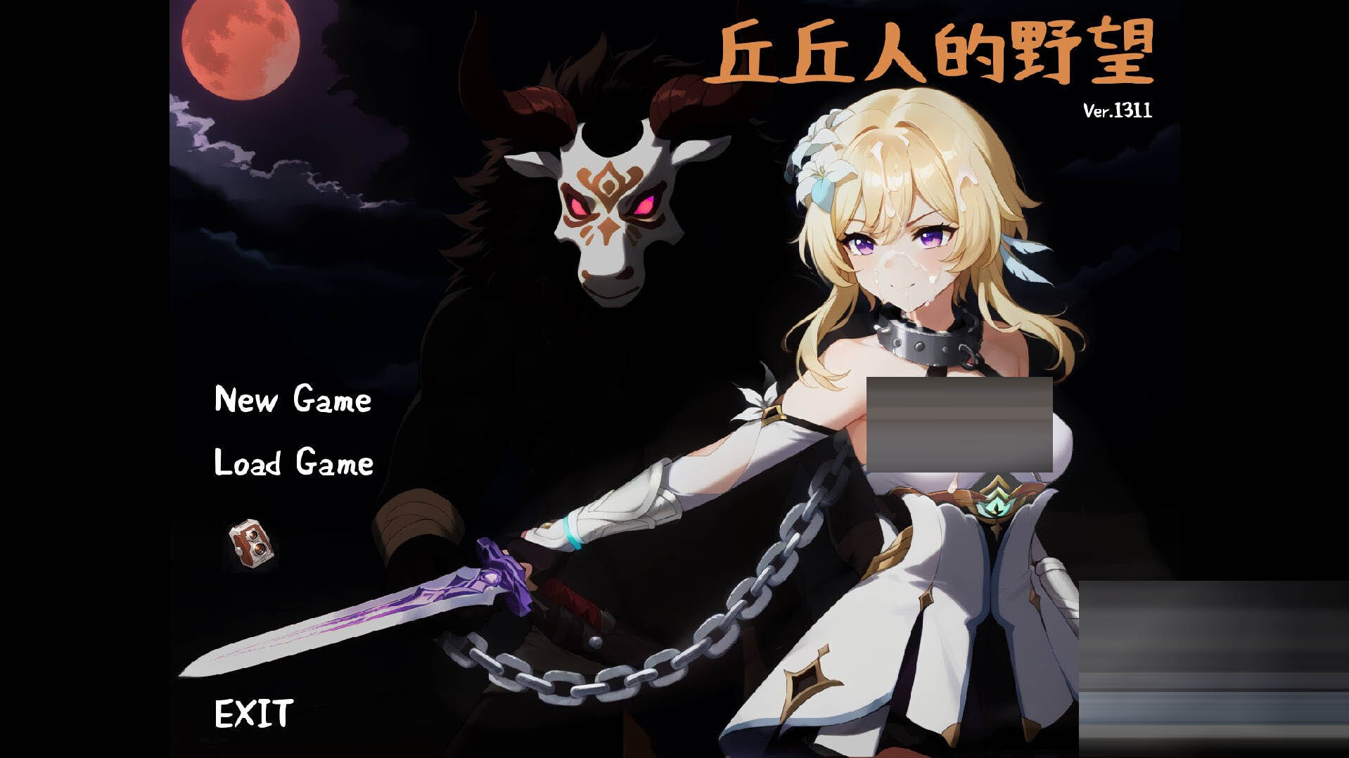 丘丘人的野望/Hilichurl&rsquo;s Ambition Ver1.3.1.0 官方中文版 [2.8G/新作] [SRPG/2D] 
