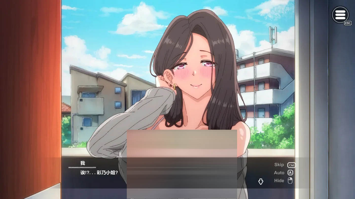 邻家的人妻-在丈夫身旁忘我地种出SEX Ver1.0.6 官方中文版+存档 [更新/2G][PC游戏] 