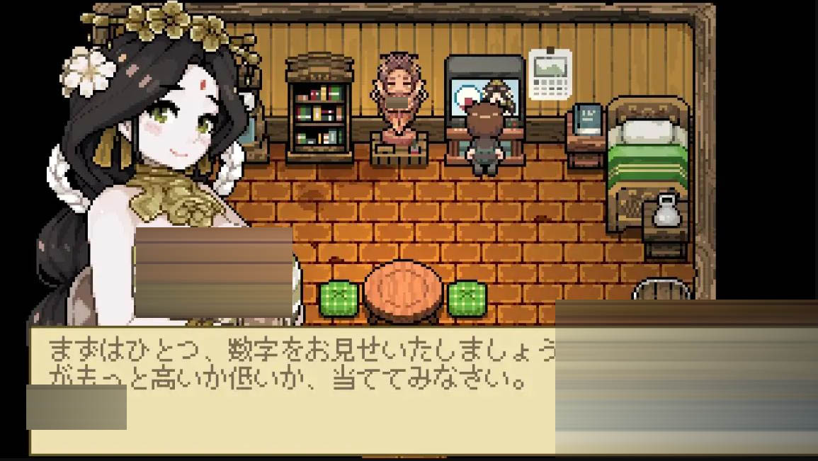  H女神异常 H女神 正式版 [170M][RPG] [百度/迅雷/双端/日式RPG/新作]