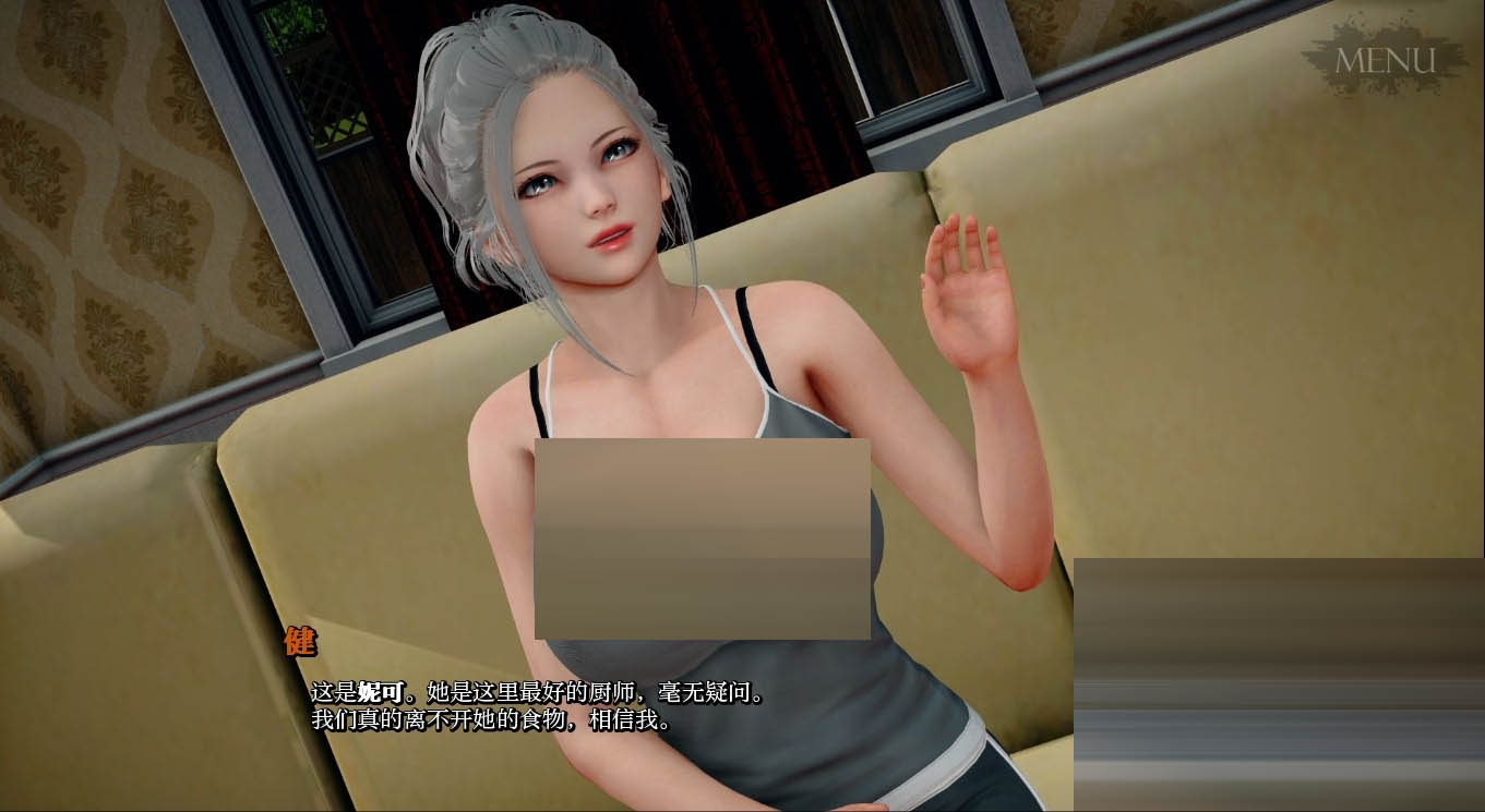 改变生活的选择/Life Changing Choices[EP6b][PC+安卓/6.4G][欧美] [SLG/汉化/3D/动态]