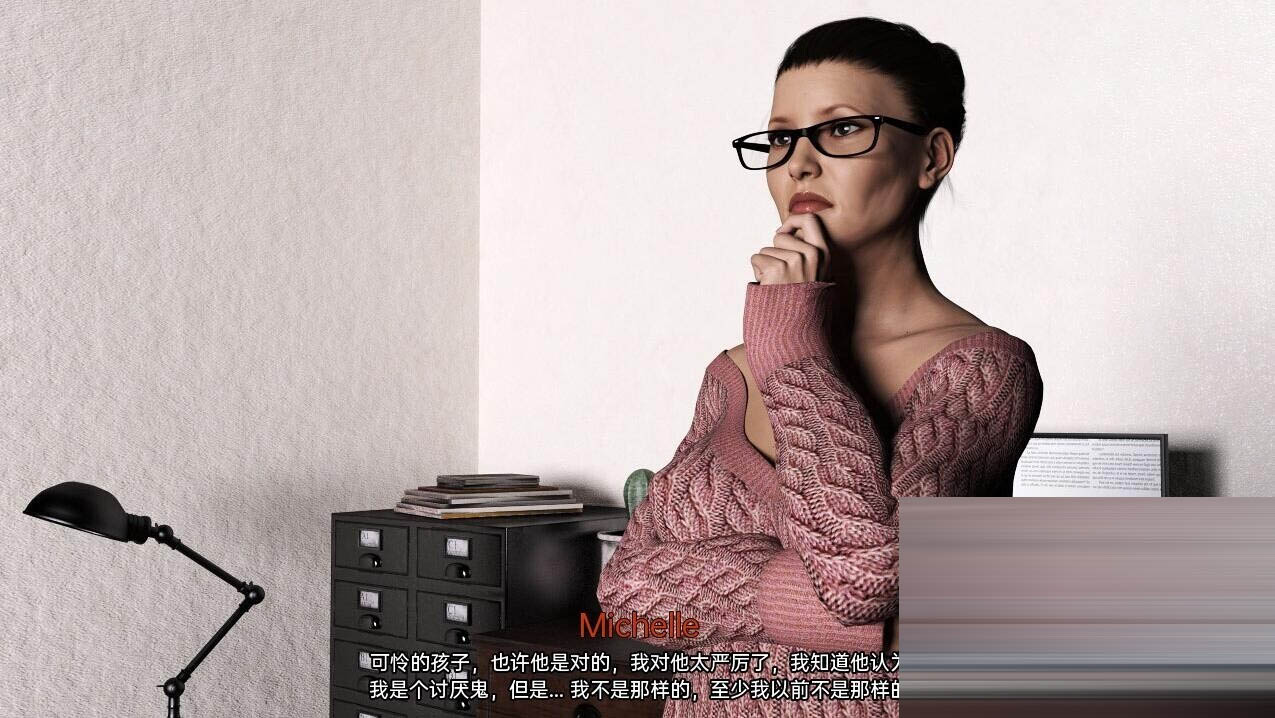 不一样的夏天/A Different Summer[Ep. 1-7][PC+安卓/1.1G][欧美] [SLG/汉化/3D/动态]