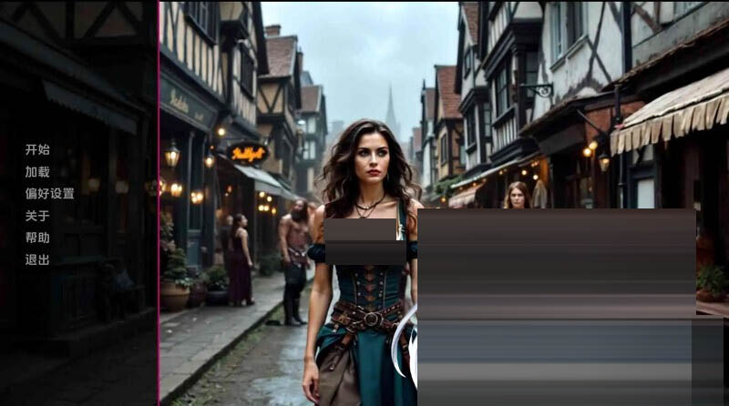 发光协议/Luminary Protocol[Ver0.51][双端/4.8G] [SLG/汉化/动态/3D/更新]