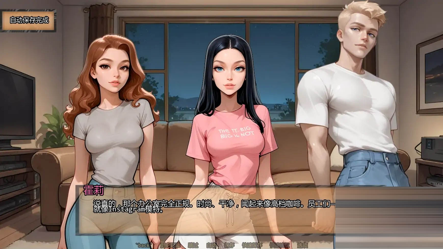 霍莉的荣耀/Glory of Holly [Ch.5][PC+安卓/800M][SLG/AI汉化/NTR/更新/AI作画]