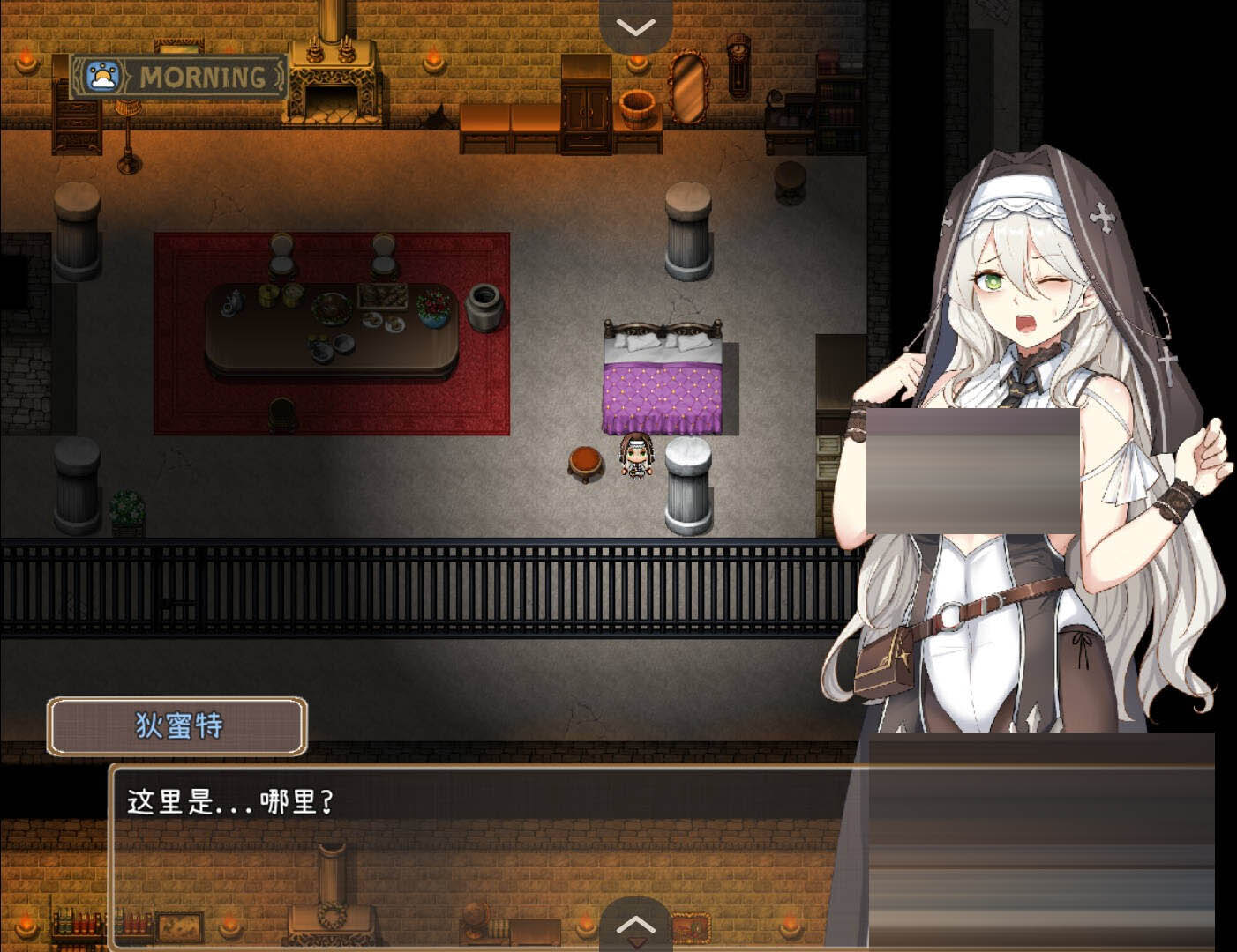 德墨忒尔地牢脱出记 v1.01 体験版 官方中文版[1G] [日系RPG/恶堕/PC+安卓joi]