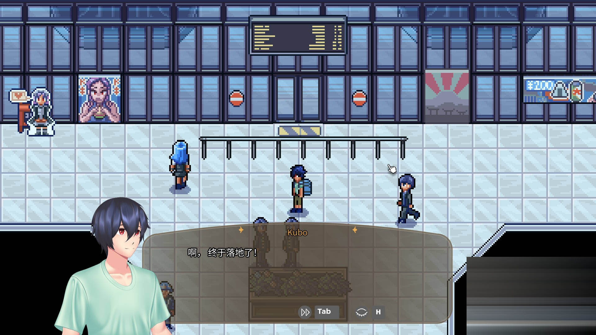 歌鸲旅馆 Komadori Inn v1.0 官方中文版[1G] [日系像素RPG//PC]