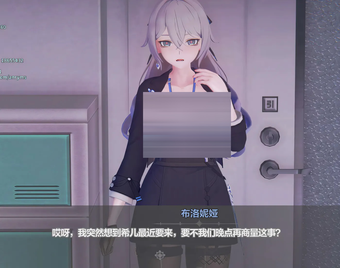 Anryms4c41 大师 26年3月至6月新作：崩铁+崩坏三 2K无修版★全CV [新作/8.8G][同人动画]  