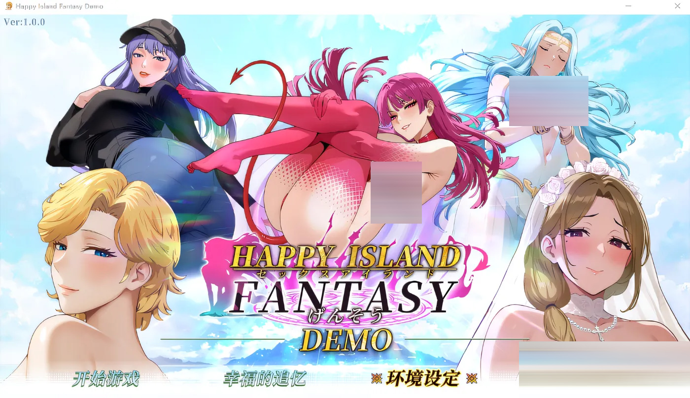 幸福岛幻想 Ver1.2.0.2 Steam官方中文版+DLC [更新/5.9G][PC游戏]  