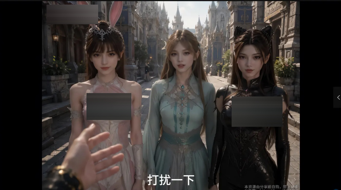 ailin 爱琳 我在斗罗开后宫 序章 [新作/1.8G][同人动画]  